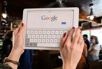 Облекчават триенето на лична информация от Google