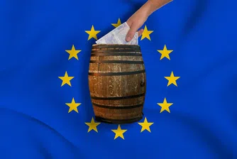 ЕС ще финансира проекти в граничните райони на България и Сърбия
