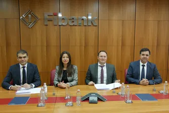 Fibank подписа ново споразумение с Националния гаранционен фонд