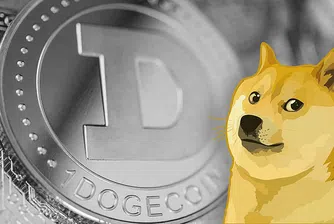 98 души по света контролират "кучешката" валута Dogecoin