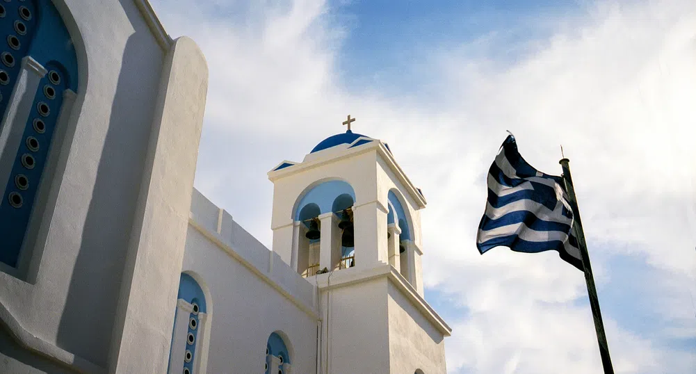 Забраната за богослужения в Гърция се удължава до 11 април