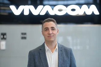 Vivacom е на върха на класация на Световната телепорт асоциация