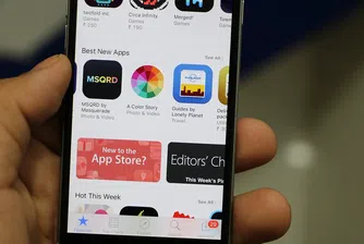 Apple Store с продажби за 1.4 млрд. долара само за седмица