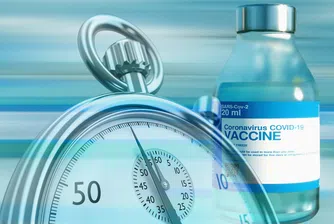 България очаква 350 000 РНК ваксини срещу COVID-19 до края на април