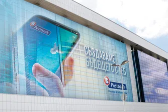 Услугата Smart POS by Postbank превръща смартфона в ПОС терминал