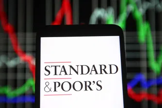 Standard & Poor's потвърди рейтинга на България