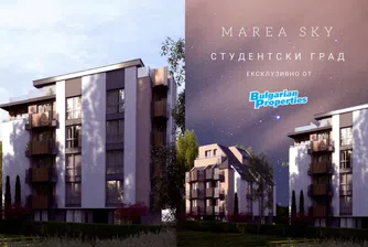 Топ жилищният проект в София MAREA SKY се завръща с нови предложения