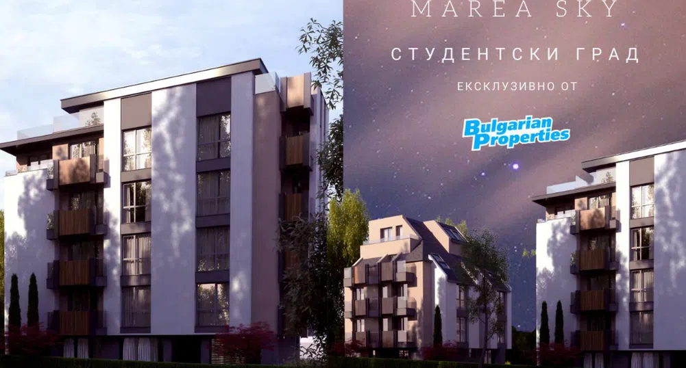 Топ жилищният проект в София MAREA SKY се завръща с нови предложения