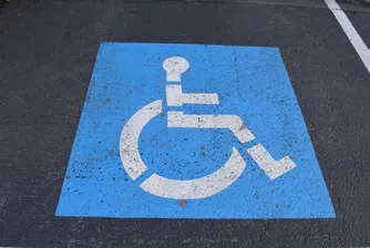 Какво може да ти се случи в САЩ, ако спираш на места за инвалиди