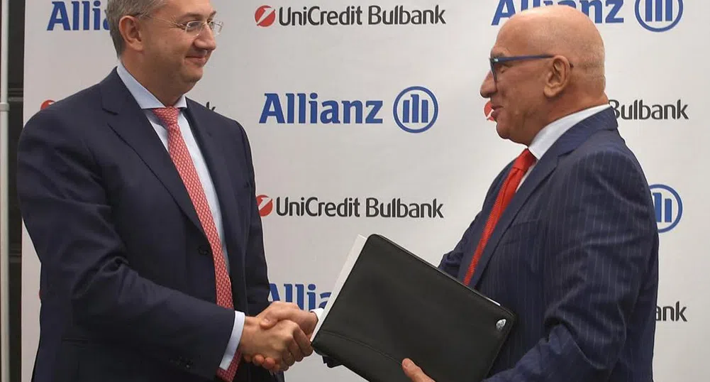 УниКредит Булбанк ще предлага застрахователни продукти от Алианц