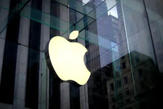 Забравете Apple, друга компания лети към оценка от 1 трл. долара