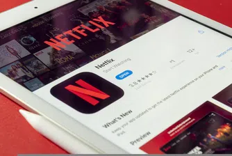 Netflix пуска по-евтин абонамент с реклами в партньорство с Microsoft