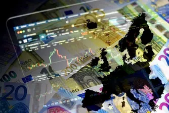 ЕЦБ: Банките в сянка са в риск от изчерпване на активи при пазарен стрес