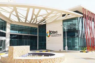 Дубайският силициев оазис - технологичното бижу на Близкия изток