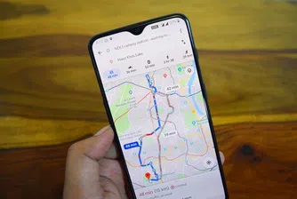 Google Maps с нова функция