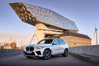 Първите водородни автомобили на BMW вече са на пътя