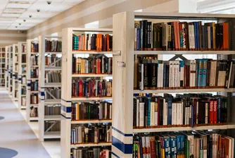 Британско градче превръща библиотеката си в банка