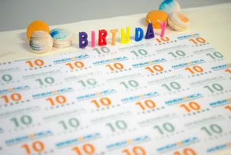 Мнемоника отпразнува 10-и рожден ден