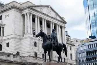 Английската централна банка губи много от облигации и ще става още по-лошо