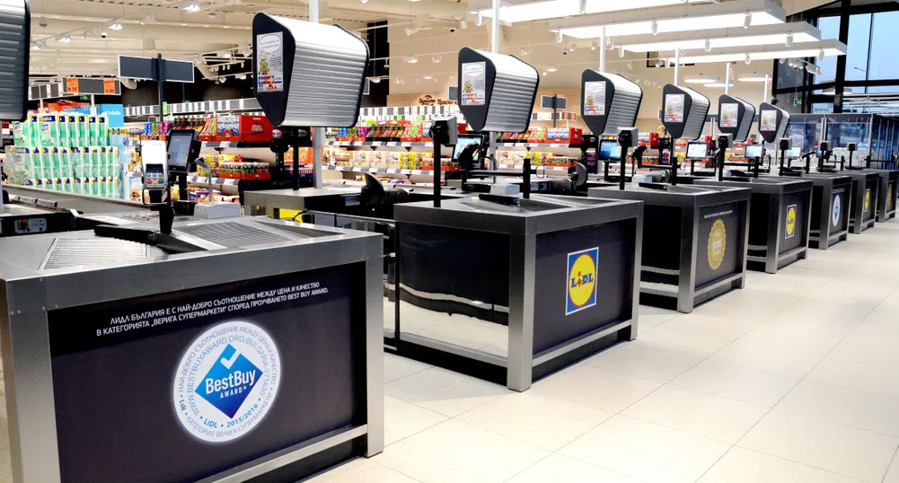 Lidl е първата хранителна верига у нас със сертификат COVID Shield