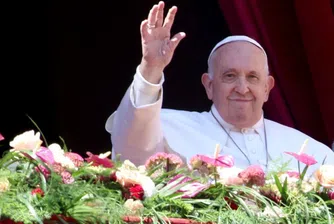 Папа Франциск не иска да бъде погребан във Ватикана