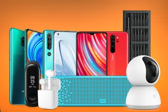 Устройства Xiaomi с до 200 лв. отстъпка в онлайн магазина на VIVACOM