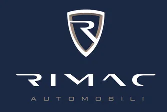Хърватският производител на спортни електромобили Rimac набра 500 млн. евро