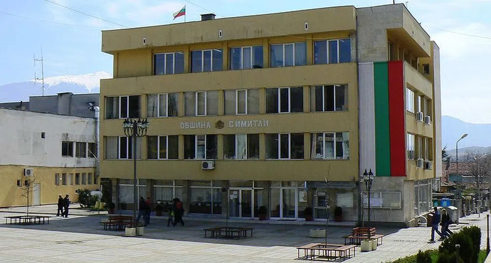 Кметът на Симитли и още 10 души са под карантина