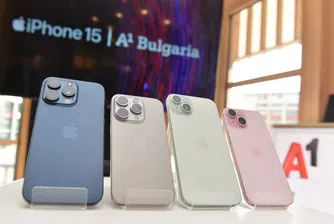 А1 отчита 31% по-голямо търсене на iPhone 15 спрямо предишната гама