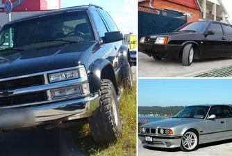 Любимите коли на руските бандити от 90-те години