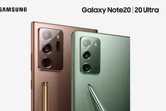 A1 официално започна с продажбите на Samsung Galaxy Note20 и Note20 Ultra