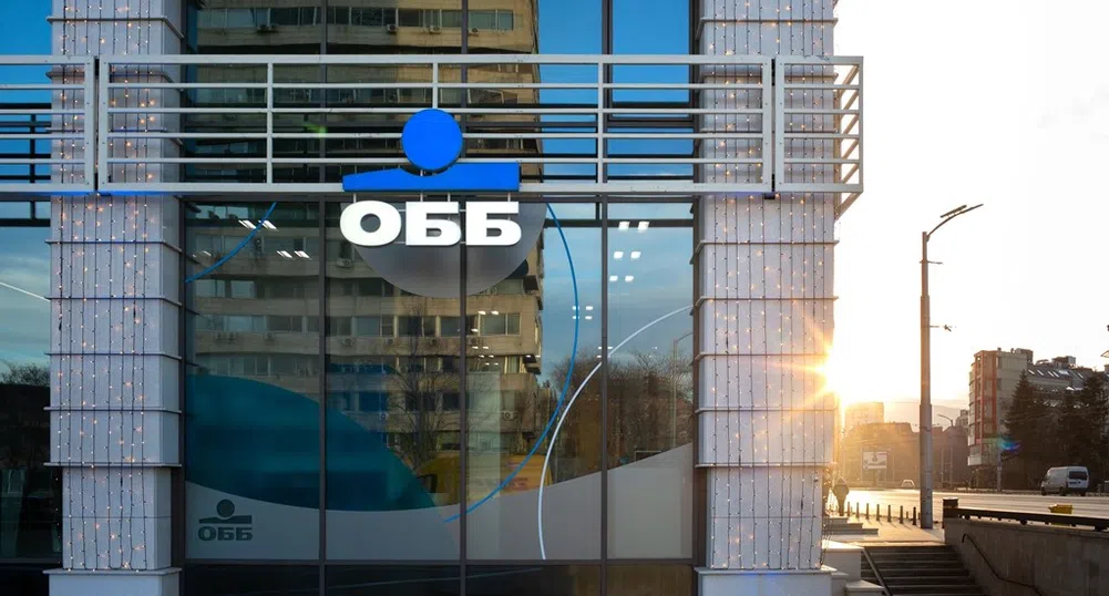 ОББ получи най-високия банков рейтинг за България от Fitch