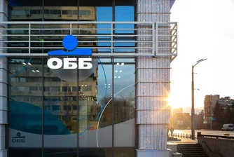 ОББ получи най-високия банков рейтинг за България от Fitch