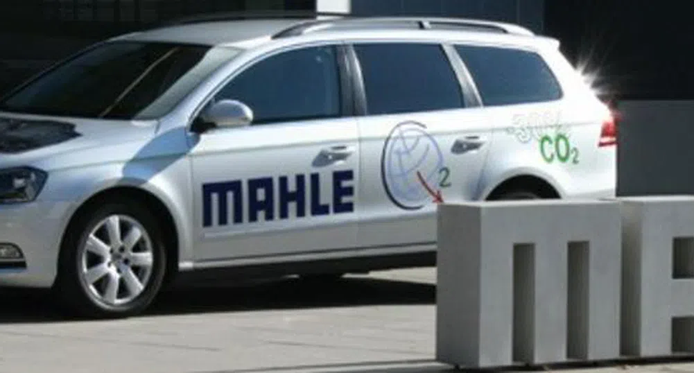 Немската MAHLE планира разширение на производството си в България