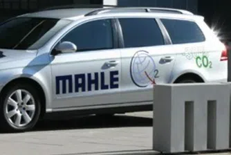 Немската MAHLE планира разширение на производството си в България
