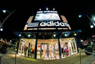 Adidas продаде част от бизнеса си за 425 млн. долара