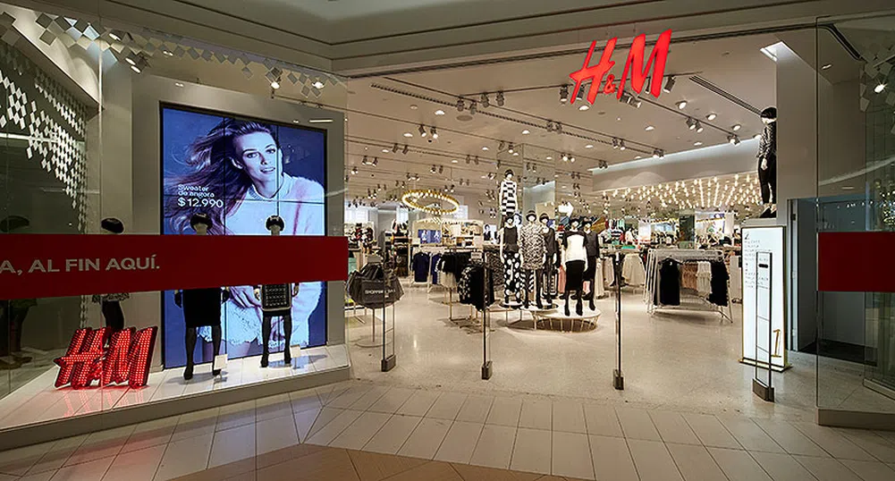 H&M пуска нова луксозна марка