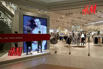 H&M пуска нова луксозна марка