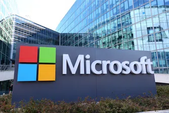 Microsoft мина границата от 500 млрд. долара за първи път от 17 г