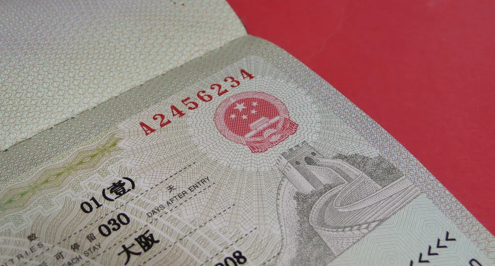 Все повече заможни китайци получават британска златна виза