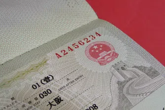 Все повече заможни китайци получават британска златна виза