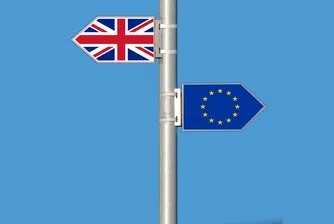 Мей ще търси „твърд“ брекзит и ново търговско споразумение с ЕС