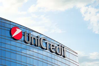 UniCredit обяви нетна печалба от 2.1 млрд. евро за първото тримесечие