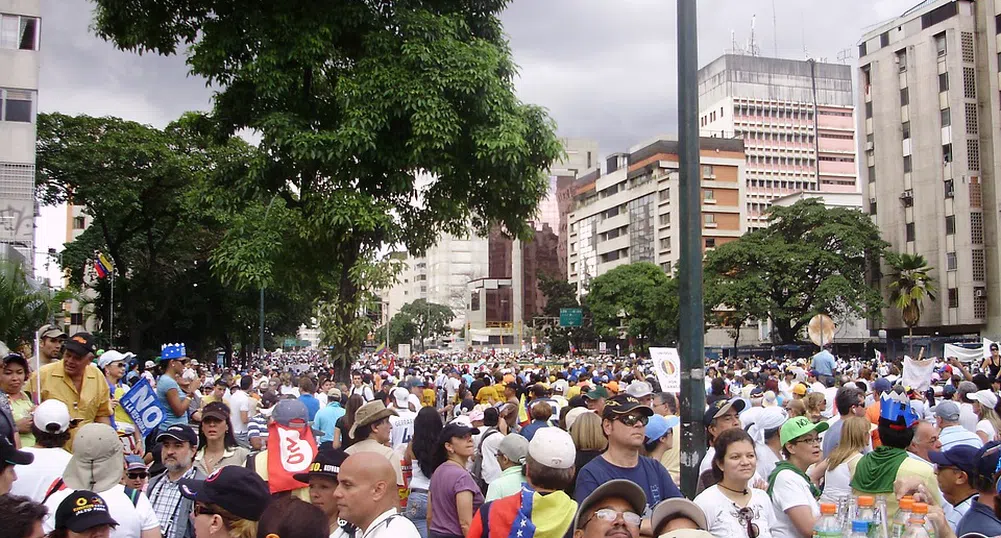 Венецуела вдигна минималната заплата... отново