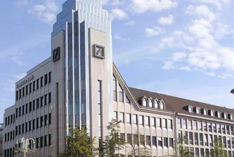 Полиция претърси офисите на Deutsche Bank по подозрения в пране на пари