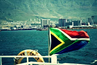 ЮАР ще тегли заем от МВФ за първи път след апартейда