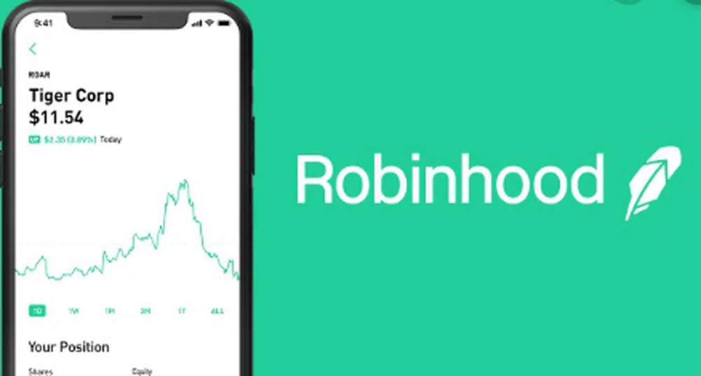 Бъг позволява безкрайно заемане на пари в платформата Robinhood