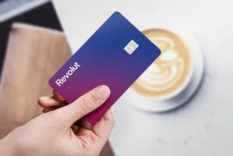 Revolut открива банка в България, предлага защитени депозитни сметки