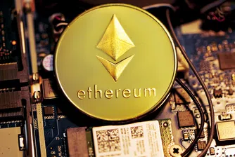 Фондовете, свързани с Ethereum, потвърждават слабостта на криптопазара