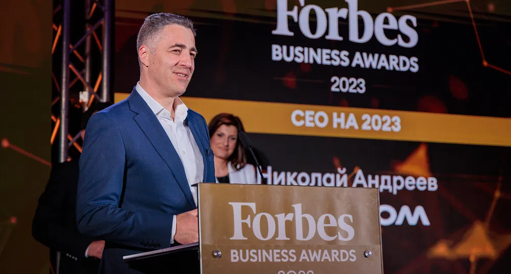 Николай Андреев e Forbes CEO на годината за 2023